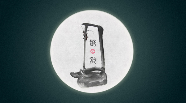 ѧʦ