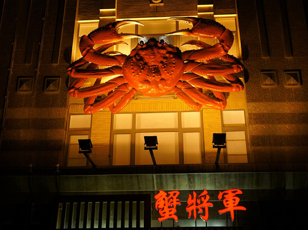 20150105152636_94839.jpg
