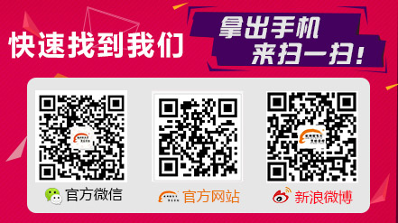 QQͼƬ20160701090520